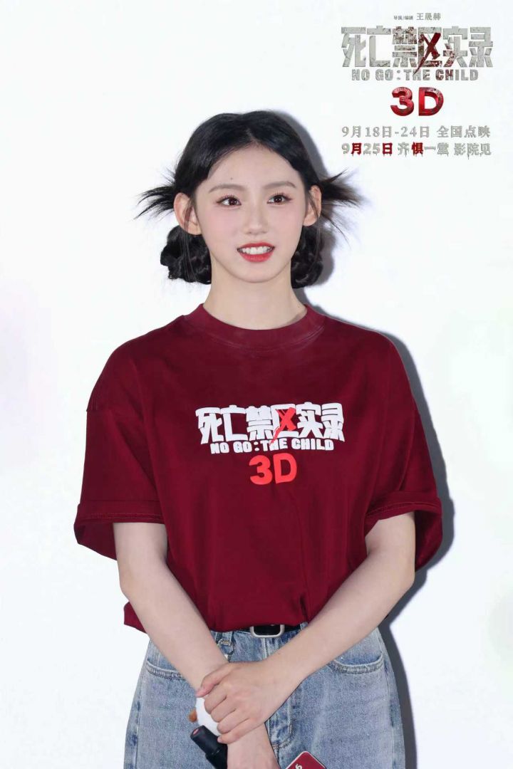 7 佳玺.jpg