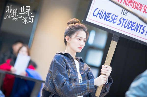 主演徐璐.JPG