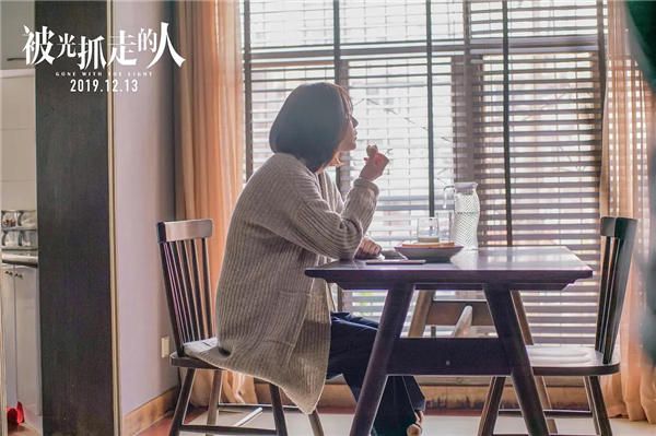 “李楠”等待丈夫消息.jpg