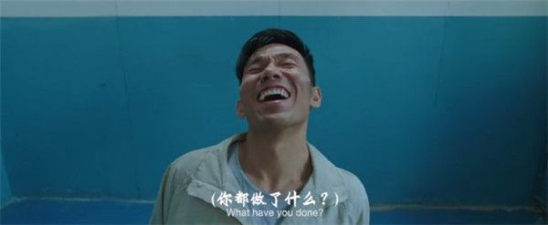 电影《追凶十九年》 王超北饰演杜斌.jpg