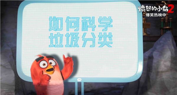 如何科学垃圾分类.jpg