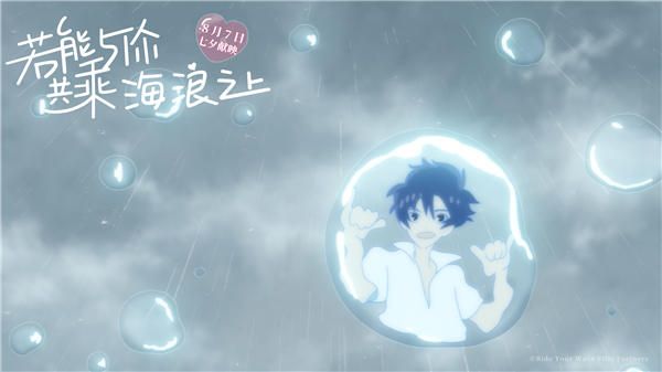 0-港在雨滴中出现.jpg