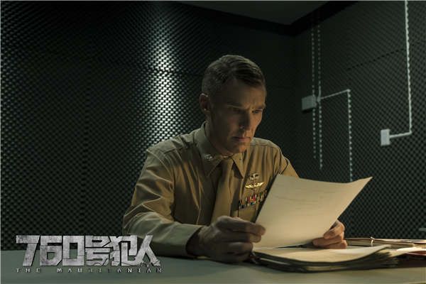 《760号犯人》有望上映 卷福、朱迪·福斯特领衔飙戏