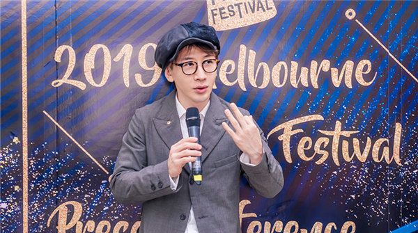 刘谦任欢乐谷国际魔术节形象大使 倾情助力青年魔术赛事