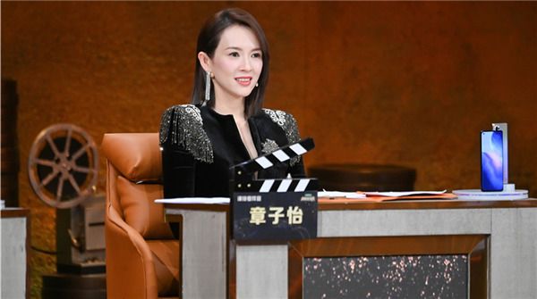 章子怡、马嘉祺搭戏《少年的你》，李诚儒“评哭”盛一伦，《我就是演员3》炼金之旅今晚继续！   
