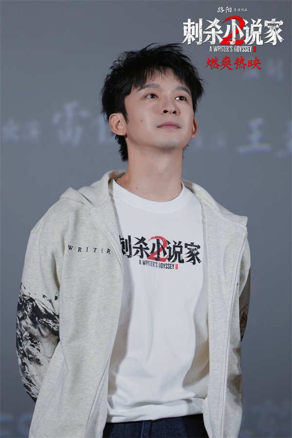 2董子健.jpg