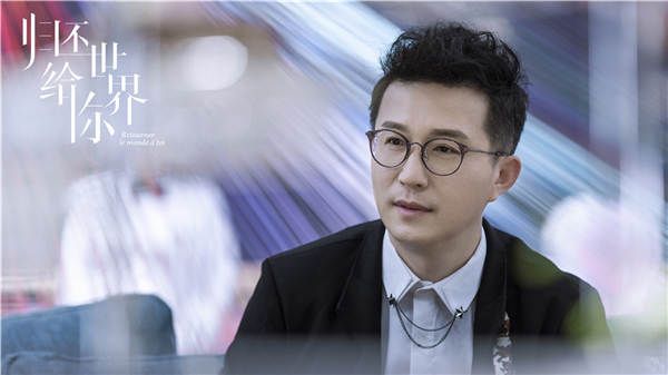 3沈东军饰霍泽宇.jpg