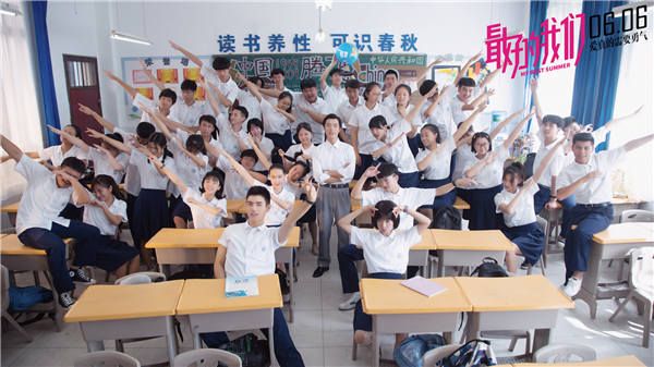 高三五班大合影.jpg