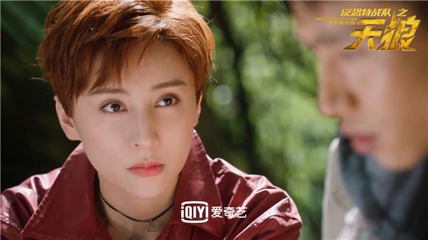 4《反恐特战队之天狼》剧照.jpg