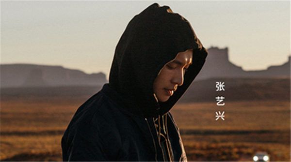 张艺兴素颜出镜偷吃甜甜圈 首档明星竖屏微真人秀《归零》开播