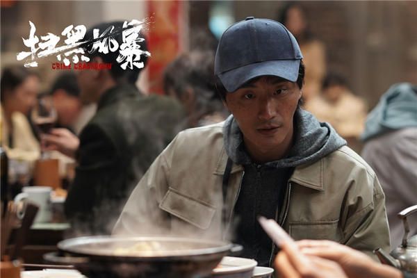 从《瞄准》的李北伐到《扫黑风暴》邢非 演员张皓然全方位展现不同角色