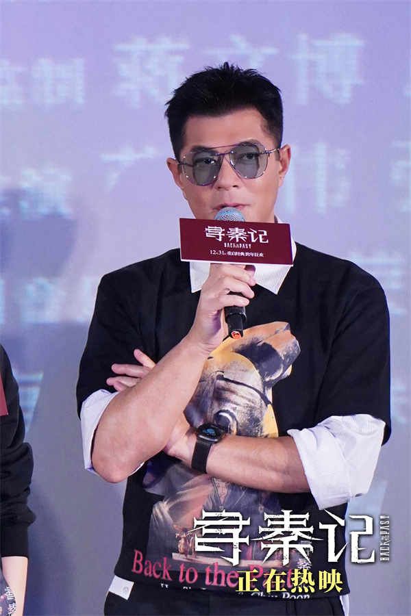 1 古天乐 饰演项少龙.jpg