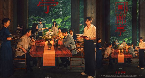 电影《回廊亭》今日公映 三大看点打造女性复仇爽片姐妹必看