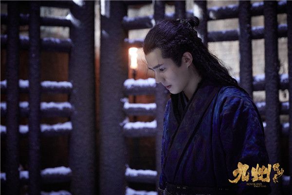 《九州缥缈录》剧照2.JPG