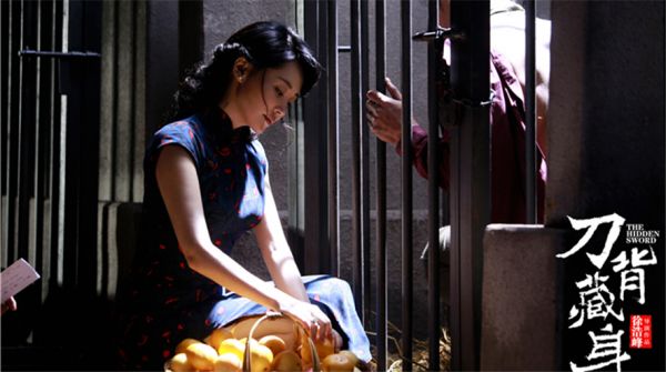 影后许晴出任中欧女性影展推广大使，助力彰显女性力量