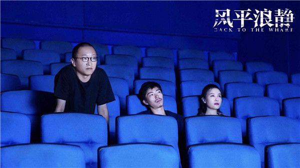 电影《风平浪静》展现了个体命运与时代背景完美嫁接.jpg