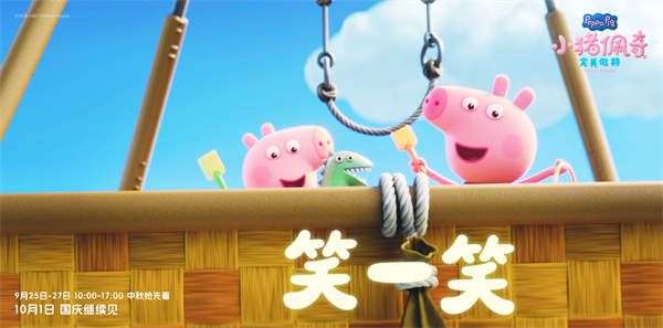 剧照6.jpg 剧照6.jpg