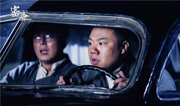 洪老五.jpg