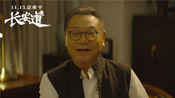 范伟.jpg