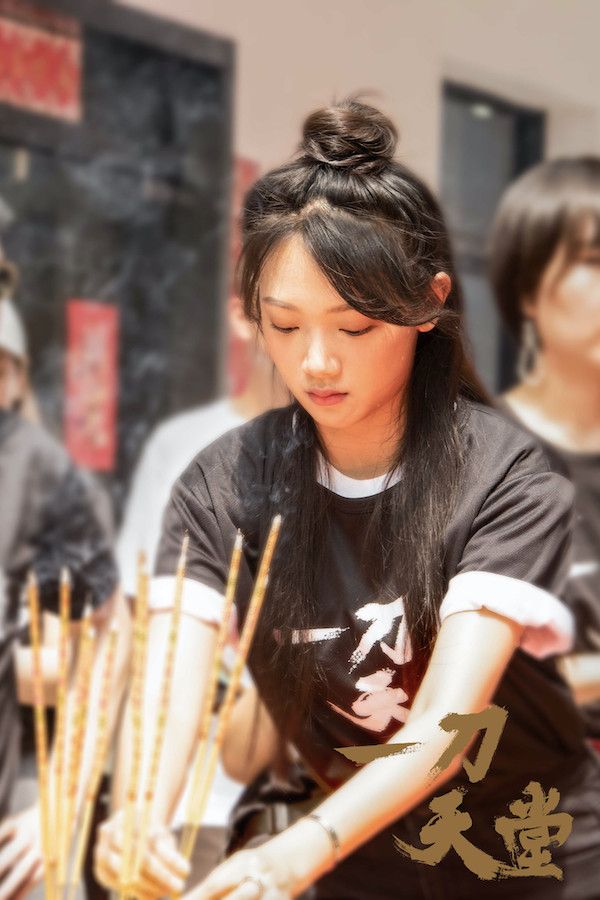 4、温茉言饰玉喃.jpg