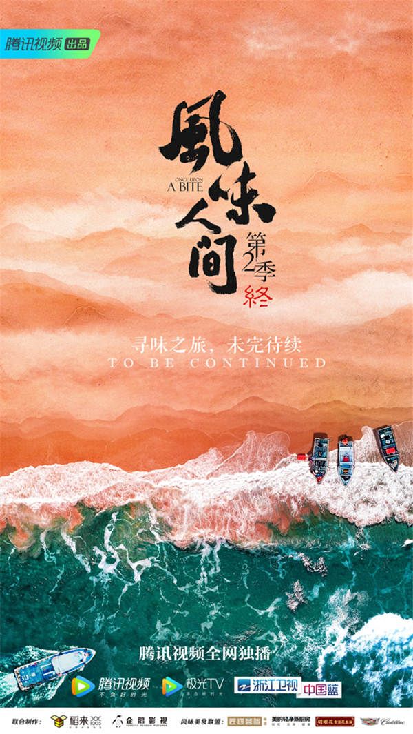 海报.jpg