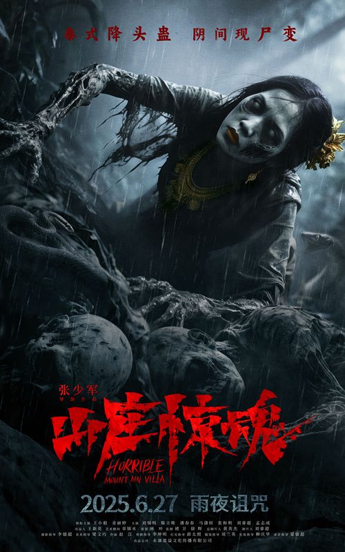 海报.jpg