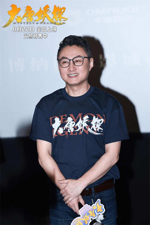 2联合导演黄珉.jpg 2联合导演黄珉.jpg
