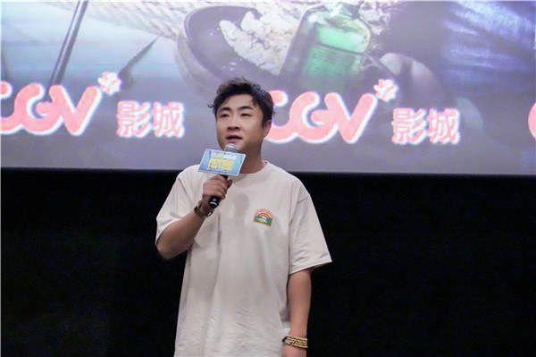 乔杉携《两只老虎》亮相广州.jpg
