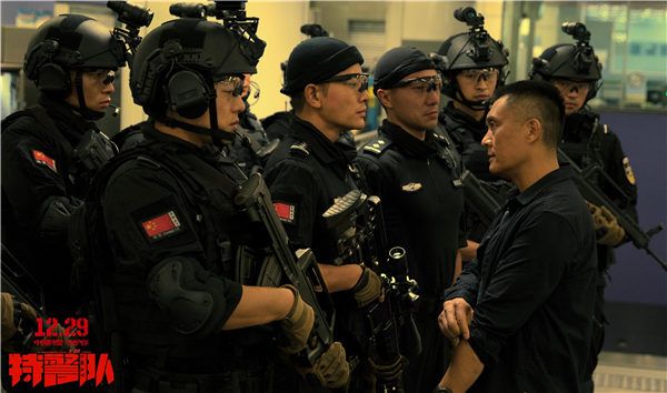 2.凌潇肃贾乃亮张云龙.jpg
