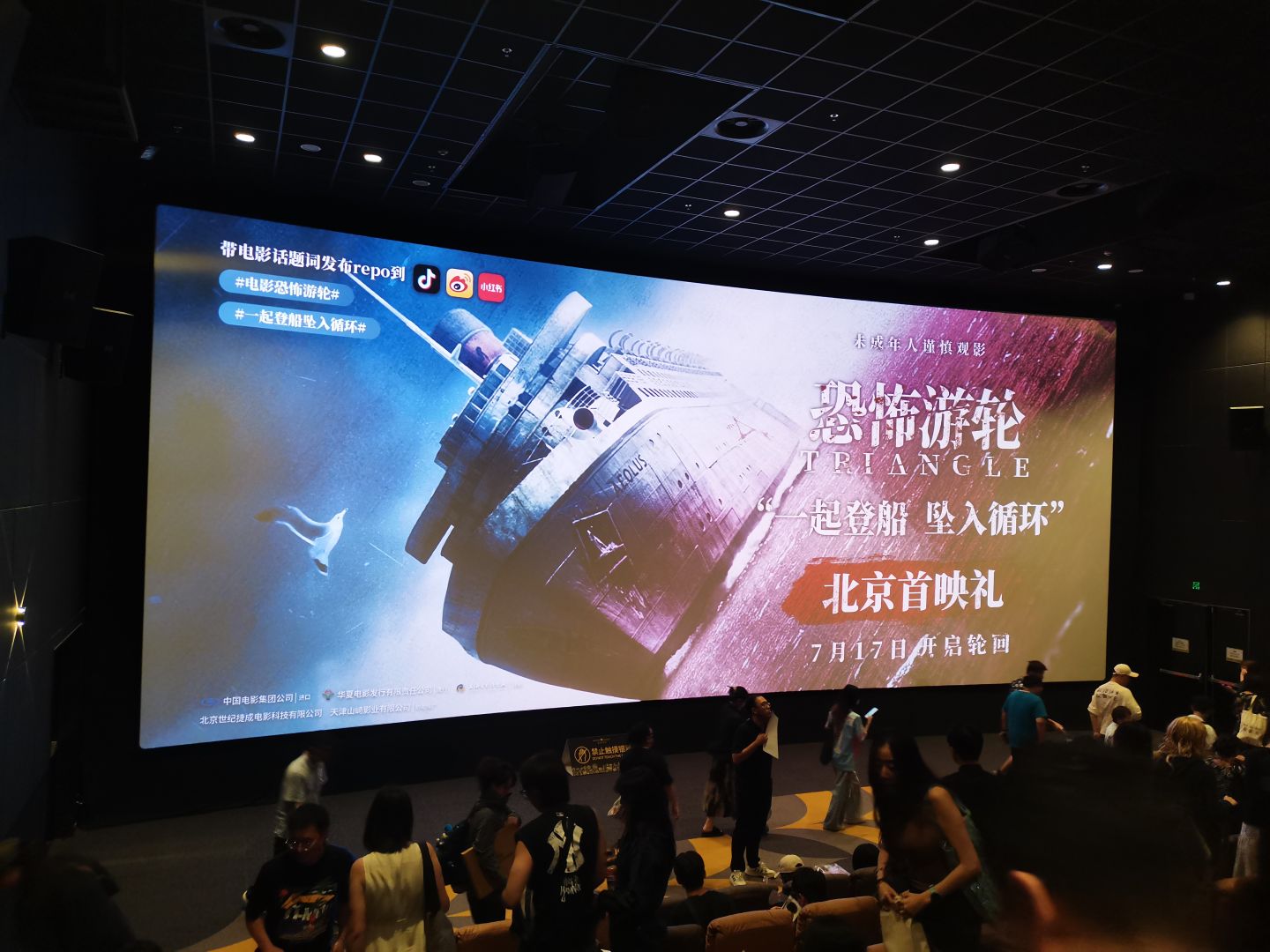微信图片_20260718124021.jpg 微信图片_20260718124021.jpg