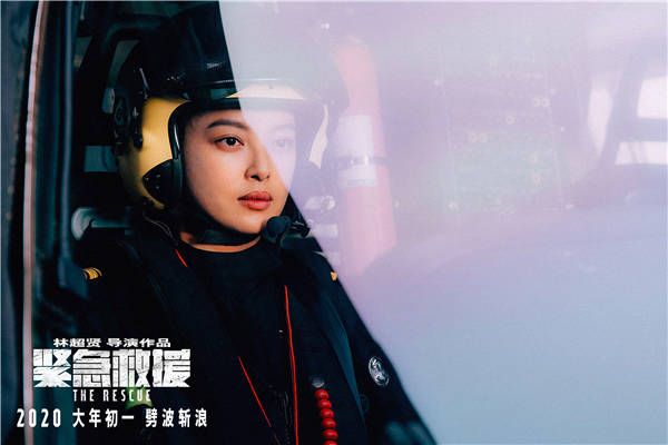 女机长辛芷蕾英姿飒爽.jpg