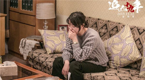 《追凶十九年》发张远片尾曲MV   “少年壮志不言愁”戳中泪点