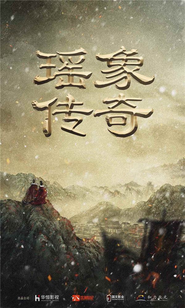 概念海报.jpg