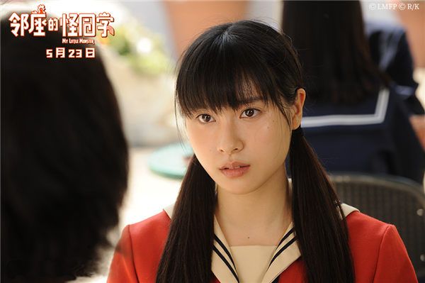 2. 土屋太凤实力演绎“这个学霸不好惹”.jpg