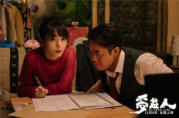 3、《受益人》签字场面.jpg