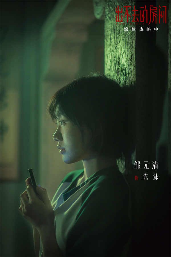 剧照2.jpg