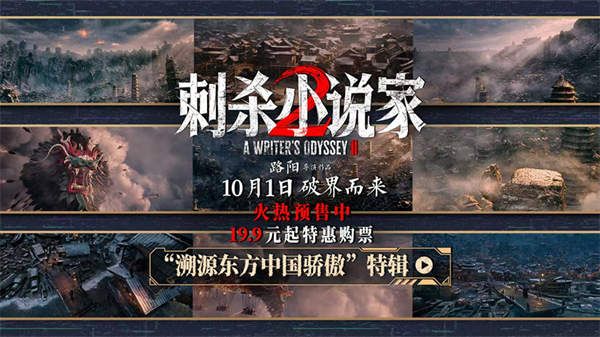 通用封面图.jpg