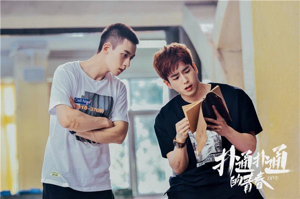 3《扑通扑通的青春》谷嘉诚查侬.jpg