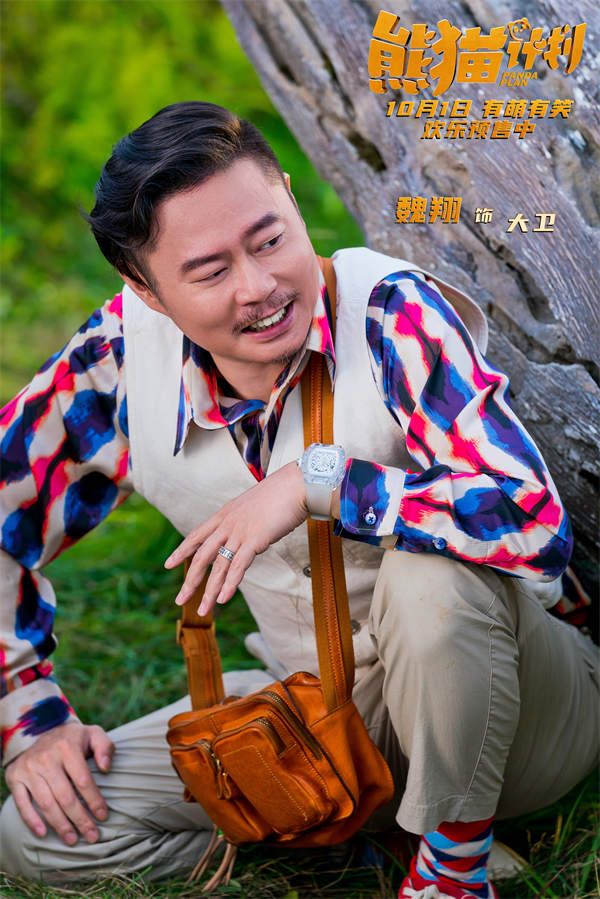 5魏翔.jpg