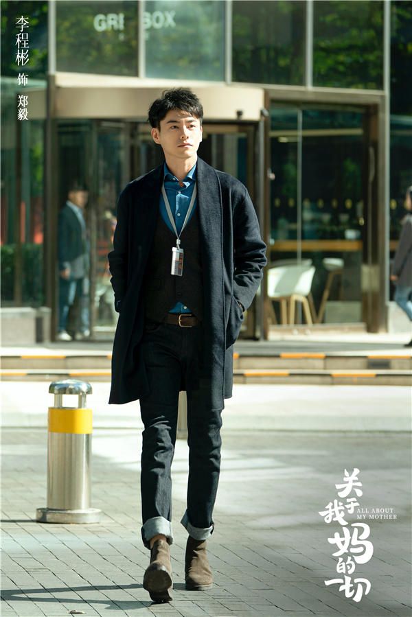 8《七月与安生》男主李程彬加盟该片.jpg