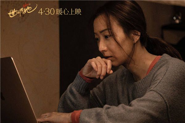 郑秀文.jpg