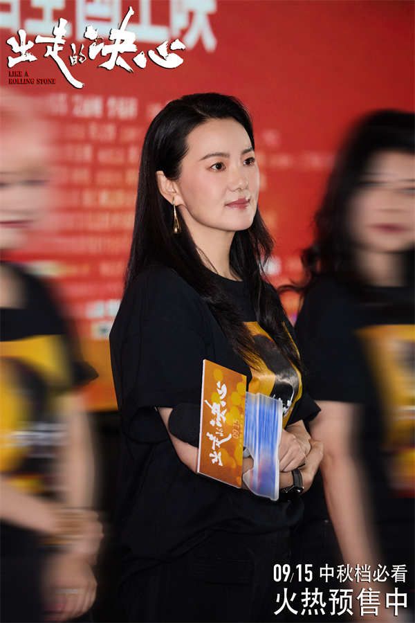 咏梅.jpg