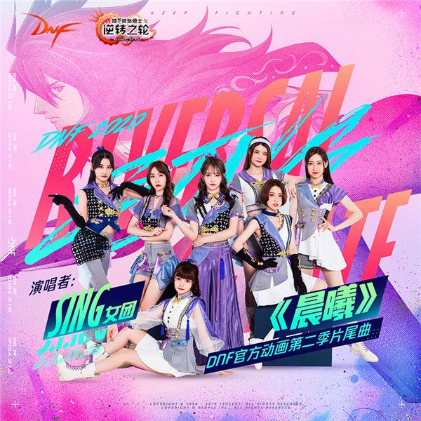 1单曲封面.jpg