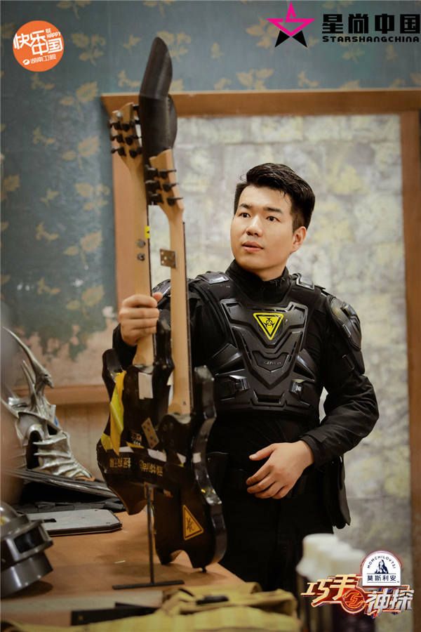 吃鸡高手爱发明.jpg