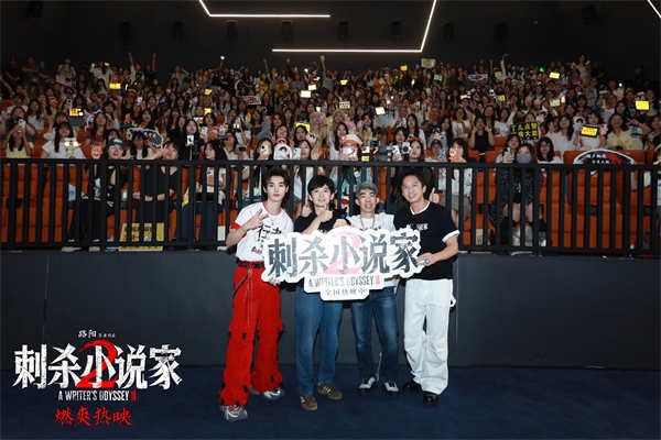 5 大合影.jpg