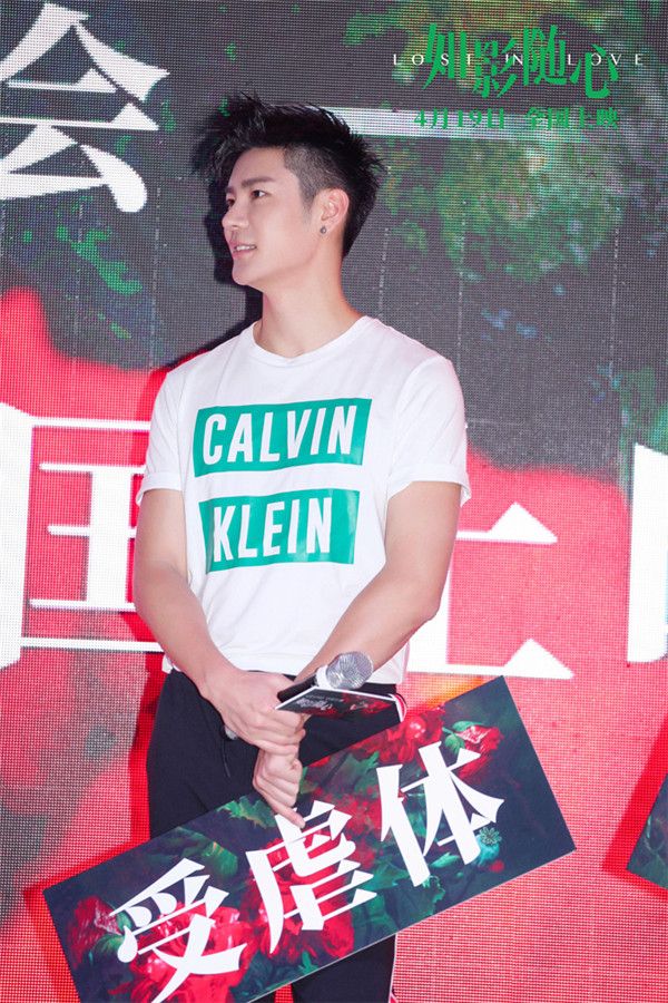 东东被称“受虐体”.jpg