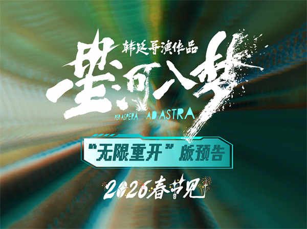 视频号封面.jpg 视频号封面.jpg