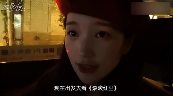 拖更女星在线精分！金莎Vlog透露新歌关键词