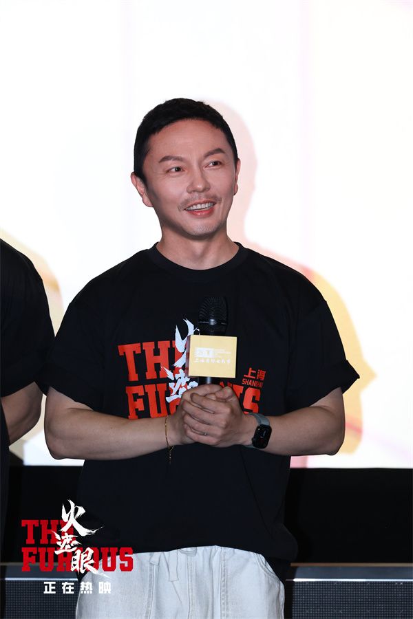 5、电影《火遮眼》上海路演现场图-领衔主演谢苗.jpg