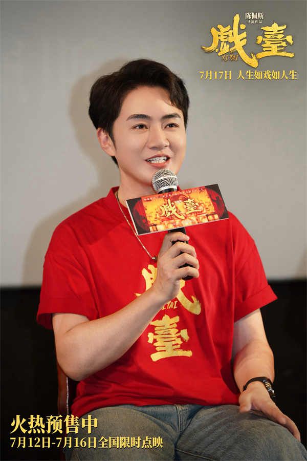 3余少群.jpg